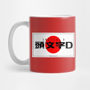 JDM "Initial D" Bumper Sticker Japanese License Plate Style Mug